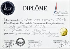 企業(yè)資質證書(shū)